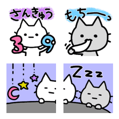 Cat emoji rarely laughs