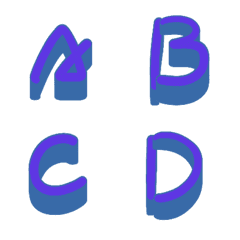 立體字的ABC