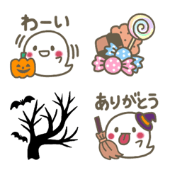 Ghost emoji (Halloween)