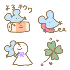 funny lovely cute kawaii mouse everyday