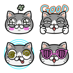Twinkle eyes cat basic emoji