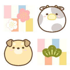 Marumochi animals [Japaneas]