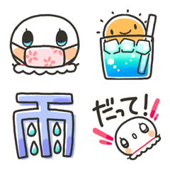 Cheerful emoji of Teru-Teru Girl 2