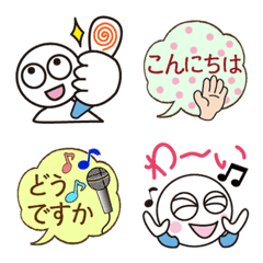 Daily Emoji of Teruteru bouzu 2