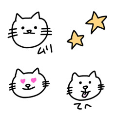 Daily life of cats for japanese