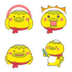 I'm DAPPAKUN - Emoji