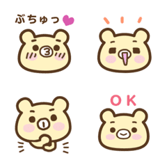 Allen Emoji