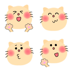 Cat cat cat emoji