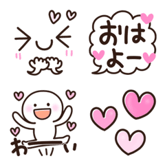 Funny and cute emoji!