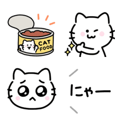 猫グッズとゆるにゃんこ
