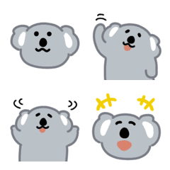 Cute koala emoji 3