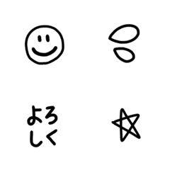 Morikenno shimpuru monokuro emoji