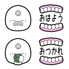 Jijichobin emoji