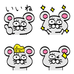 NEZUNCHU Emoji8