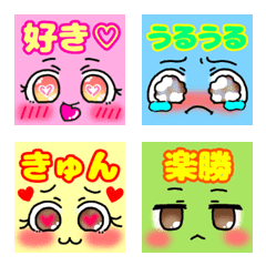 Full face emoji