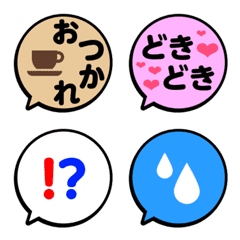 Fukidashi Bigfont Emoji
