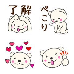 white bear face emoji