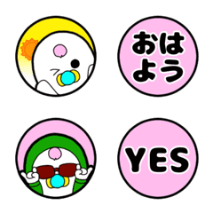 Hagechobin-chan seal style emoji2
