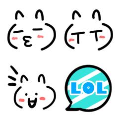 Little Kitty Cute Simple Emoji