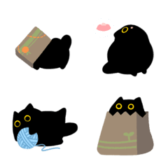 Owl Black Cat Emoji