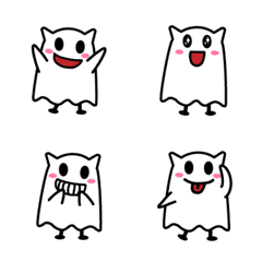 Ghost (Nekotan) -emoji-