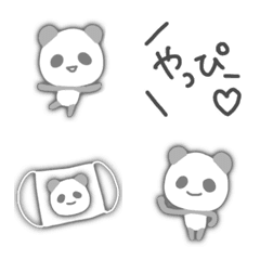 FUWAFUWA emoji 7