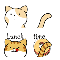 Cat's tail Emoji
