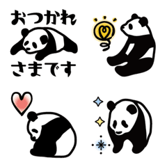 Panda emoji*