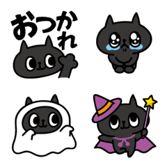kuroneko Basic and Halloween Emoji