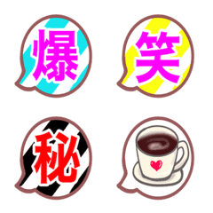 POP AND COLORFUL Kanji Emoji