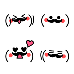 standard dandy Kaomoji Emoji
