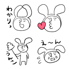 rabbit human Emoji
