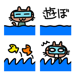 sea emoji diving
