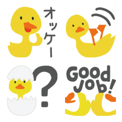 Ducklings -Jp *Emoji