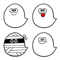 useful ghost emoji