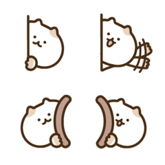 Look in cat emoji