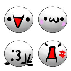 Common emoticons Emoji