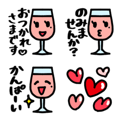 Madam Wine Emoji with Japanese