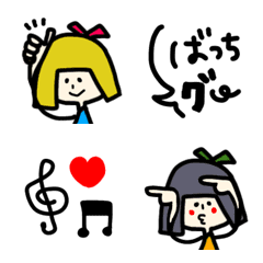girls and shigo Emoji