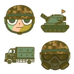 ARMY DAILY practical emoji 2