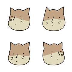 Nonchalantly Sand Fox Emoji