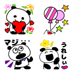 可愛いパンダの絵文字 パート1 Emojilist Lineクリエイターズ絵文字まとめサイト