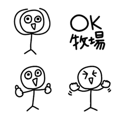 stick man Emoji 01