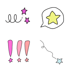 A star is full Emoji