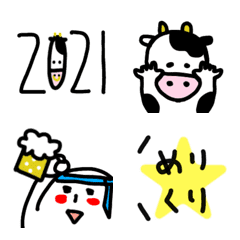Whiteman winter  Emoji