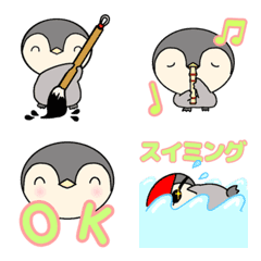 Emperor Penguin Baby Emoji for Family