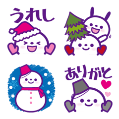 SnowMan Emoji1. Winter.