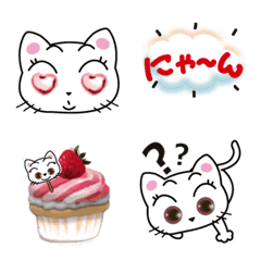White cute cats useful emoji