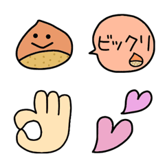 Cute emoji 3, you want to use everyday