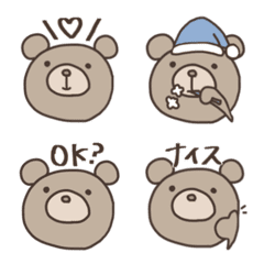 Kumataro emoji01